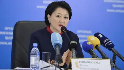 Sputnik Казахстан, фото - Новости Zakon.kz от 18.06.2019 11:36