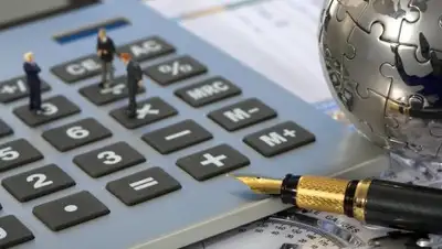 Itc, фото - Новости Zakon.kz от 26.04.2018 08:00