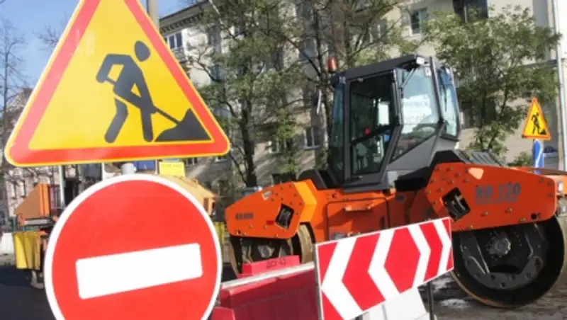 В Алматы в связи с реконструкцией теплотрассы ограничат движение по пр.Райымбека