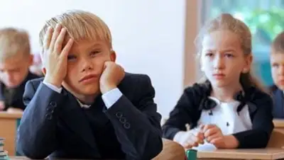 соцсети, фото - Новости Zakon.kz от 23.11.2018 16:53