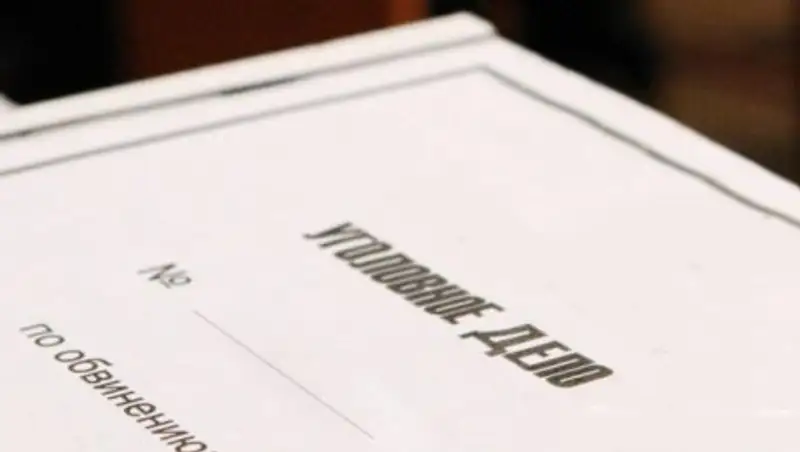 Генпрокурор: Коллеги превращают бумажное делопроизводство в насос по выкачиванию денег