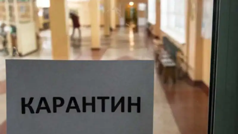 Почему локдаун на выходных продлевают в Казахстане?