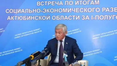 Zakon.kz, фото - Новости Zakon.kz от 18.07.2017 00:18