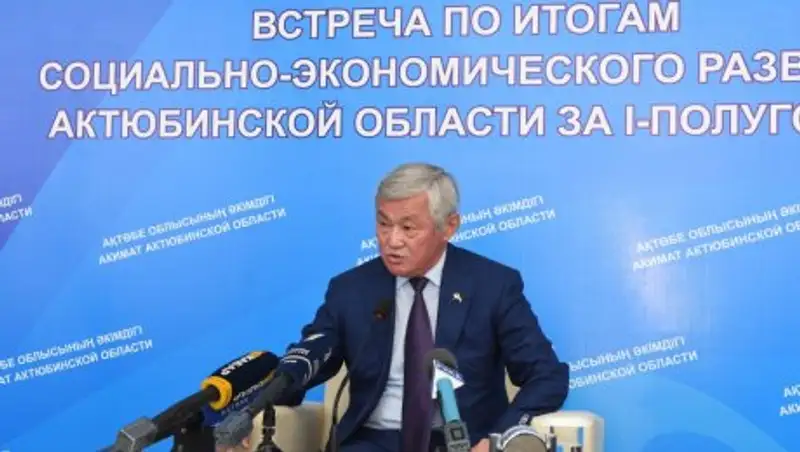 Актюбинская область в числе регионов-лидеров по социально-экономическому развитию