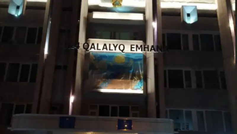 О режиме работы поликлиник Алматы рассказал Тлеухан Абилдаев