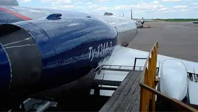 Zakon.kz, фото - Новости Zakon.kz от 26.02.2014 17:12