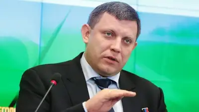 Zakon.kz, фото - Новости Zakon.kz от 18.07.2017 21:13