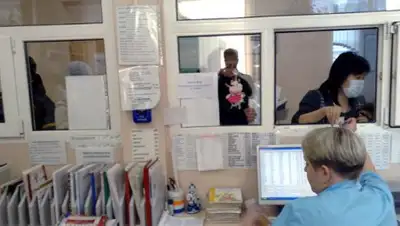 Zakon.kz, фото - Новости Zakon.kz от 05.04.2017 22:45