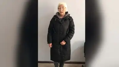 Женщина с "большими возможностями" обманывала алматинцев, фото - Новости Zakon.kz от 03.02.2023 16:36