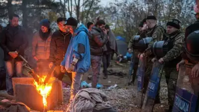 Zakon.kz, фото - Новости Zakon.kz от 21.01.2016 01:33