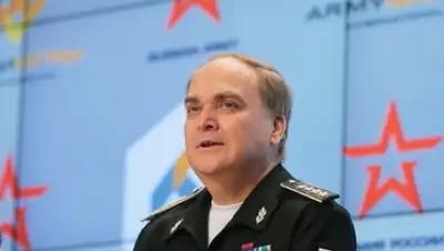 Zakon.kz, фото - Новости Zakon.kz от 04.11.2015 17:11