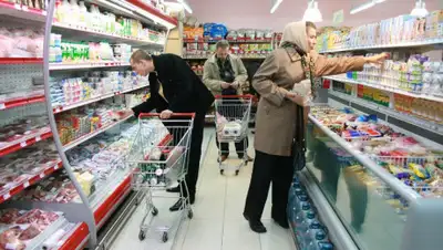 torgmax.com.ua, фото - Новости Zakon.kz от 31.03.2020 15:42