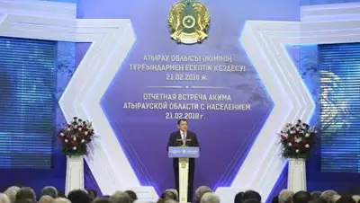 Zakon.kz, фото - Новости Zakon.kz от 10.03.2018 12:10