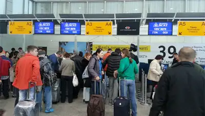 Zakon.kz, фото - Новости Zakon.kz от 21.07.2014 16:49