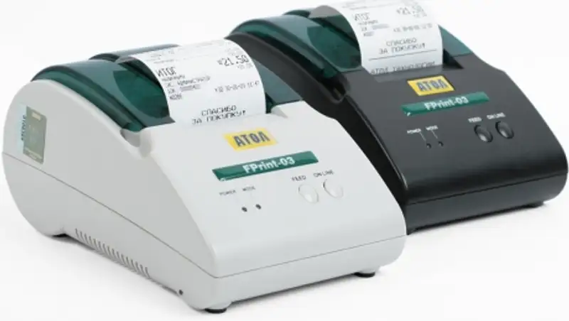 Порядок перехода на применение ККМ с функцией фиксации и передачи данных разъяснило УГД