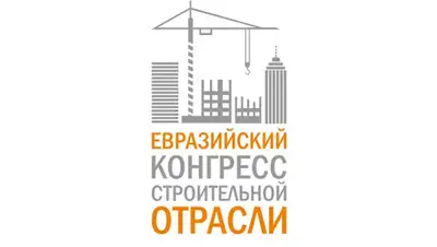 Zakon.kz, фото - Новости Zakon.kz от 26.11.2014 00:29