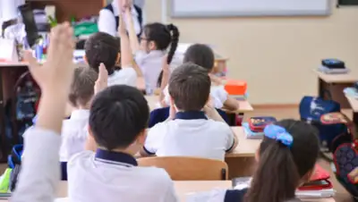 inbusiness.kz, фото - Новости Zakon.kz от 27.05.2020 12:21