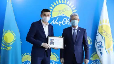 gov.kz, фото - Новости Zakon.kz от 18.06.2020 17:44