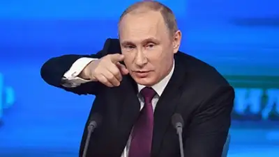 Zakon.kz, фото - Новости Zakon.kz от 27.01.2015 02:39