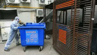 Рамблер, фото - Новости Zakon.kz от 28.07.2020 07:20