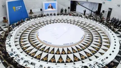 Астана Клуб, фото - Новости Zakon.kz от 12.11.2018 14:11