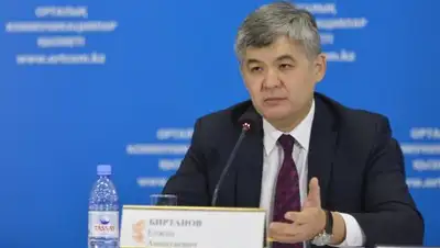 Zakon.kz, фото - Новости Zakon.kz от 28.06.2017 20:18