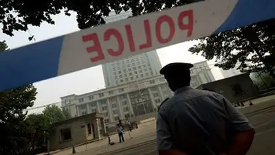 Zakon.kz, фото - Новости Zakon.kz от 18.02.2014 02:34