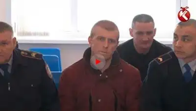 Zakon.kz, фото - Новости Zakon.kz от 09.01.2015 16:19