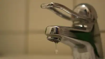 На пять дней отключат горячую воду в одном из районов Алматы , фото - Новости Zakon.kz от 11.08.2023 10:11