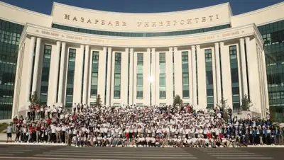 Образовательный фонд "IQanat", фото - Новости Zakon.kz от 02.07.2019 13:00