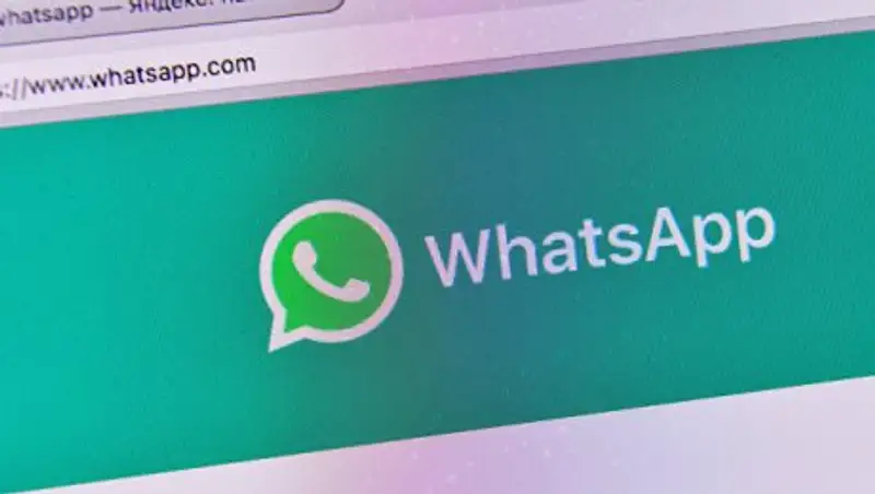 Жителям Европы младше 16 лет запретят пользоваться WhatsApp
