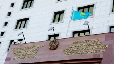 24.kz, фото - Новости Zakon.kz от 27.01.2020 16:46