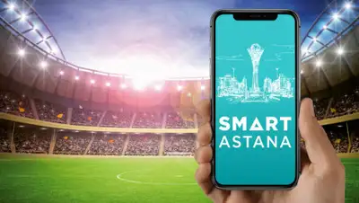 Smart Astana, фото - Новости Zakon.kz от 23.10.2019 17:27