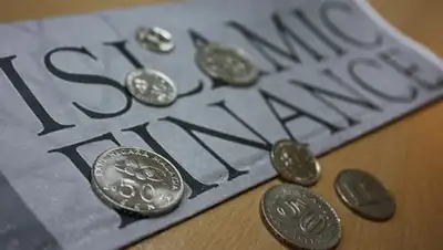 Фото: inform.kz, фото - Новости Zakon.kz от 04.12.2017 16:27