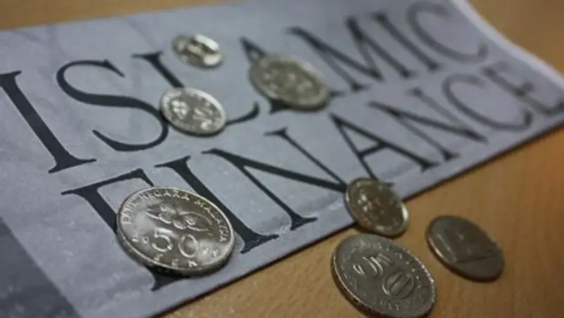 Казахстан может начать выпуск исламских ценных бумаг