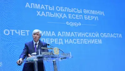 zakon.kz, фото - Новости Zakon.kz от 19.02.2020 17:02