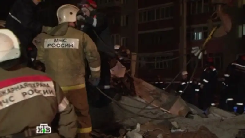 В результате взрыва газа в Ярославле погибли три женщины