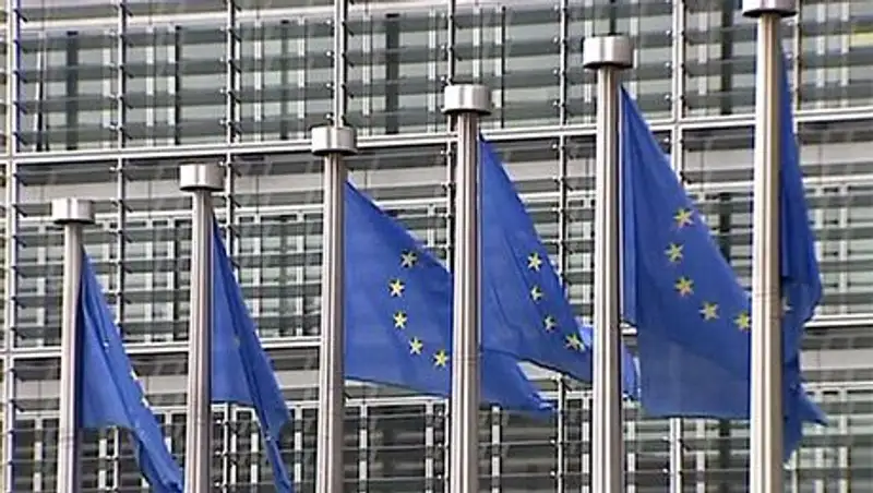 В Брюсселе открылся двухдневный саммит "семерки"