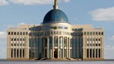 Zakon.kz, фото - Новости Zakon.kz от 18.02.2014 21:12