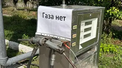 На нехватку автогаза жалуются водители СКО , фото - Новости Zakon.kz от 12.10.2023 06:51