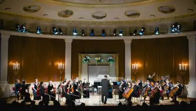 «Астана Опера», фото - Новости Zakon.kz от 15.06.2018 10:43