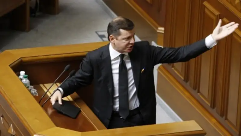 Ляшко назвал ошибкой избрание Порошенко на пост президента