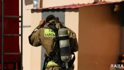 Zakon.kz, фото - Новости Zakon.kz от 29.12.2016 06:25