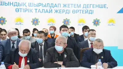 Туркестанская область молодежь, фото - Новости Zakon.kz от 09.02.2022 19:13