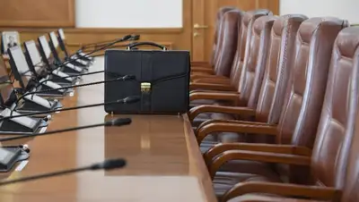 назначение Казахконцерт, фото - Новости Zakon.kz от 20.02.2018 17:13