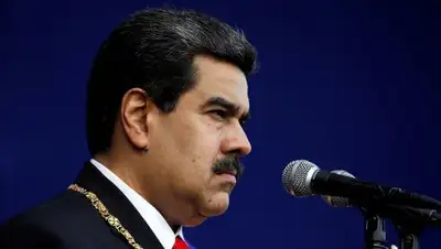 © REUTERS / Stringer, фото - Новости Zakon.kz от 17.01.2019 09:51