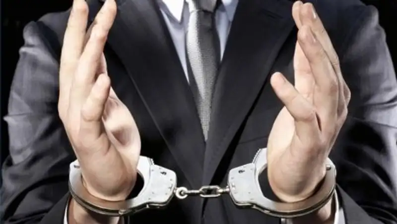 В Казахстане арестовано несколько высокопоставленных чиновников КУИС