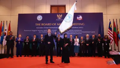 пресс-служба, фото - Новости Zakon.kz от 04.11.2019 13:14