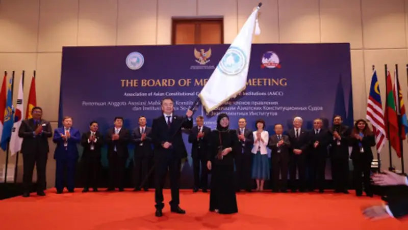 Кайрат Мами возглавил Ассоциацию азиатских конституционных судов