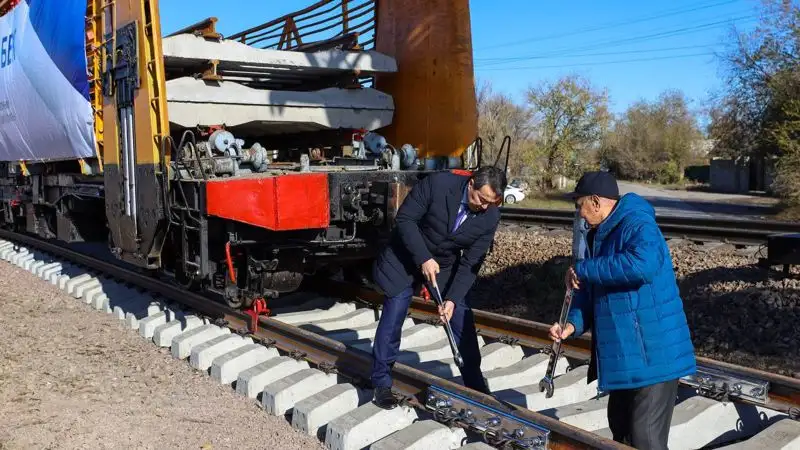 Алихан Смаилов начинает строительство железной дороги